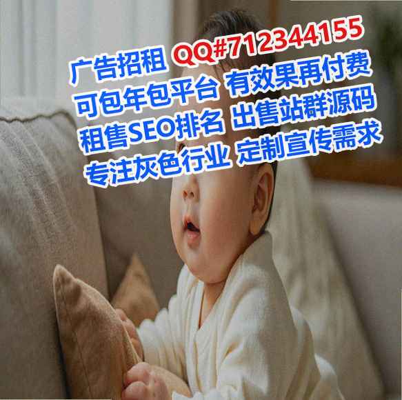 华蓥卵妹充电门市部